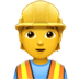 :construction_worker_man: :construction_worker_man: